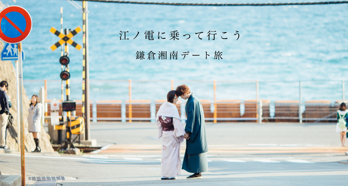 Eyecatch