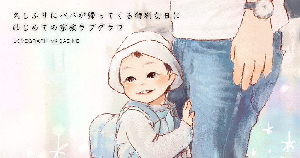 1年に1度の大切な記念日 友達へ贈るおすすめの誕生日プレゼント特集