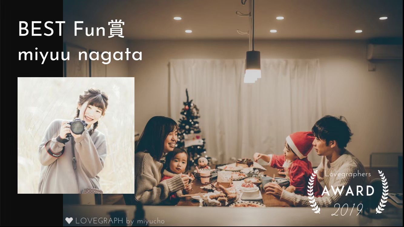 Lovegraph Journal ラブグラフジャーナル Lovegraph Journal ラブグラフジャーナル