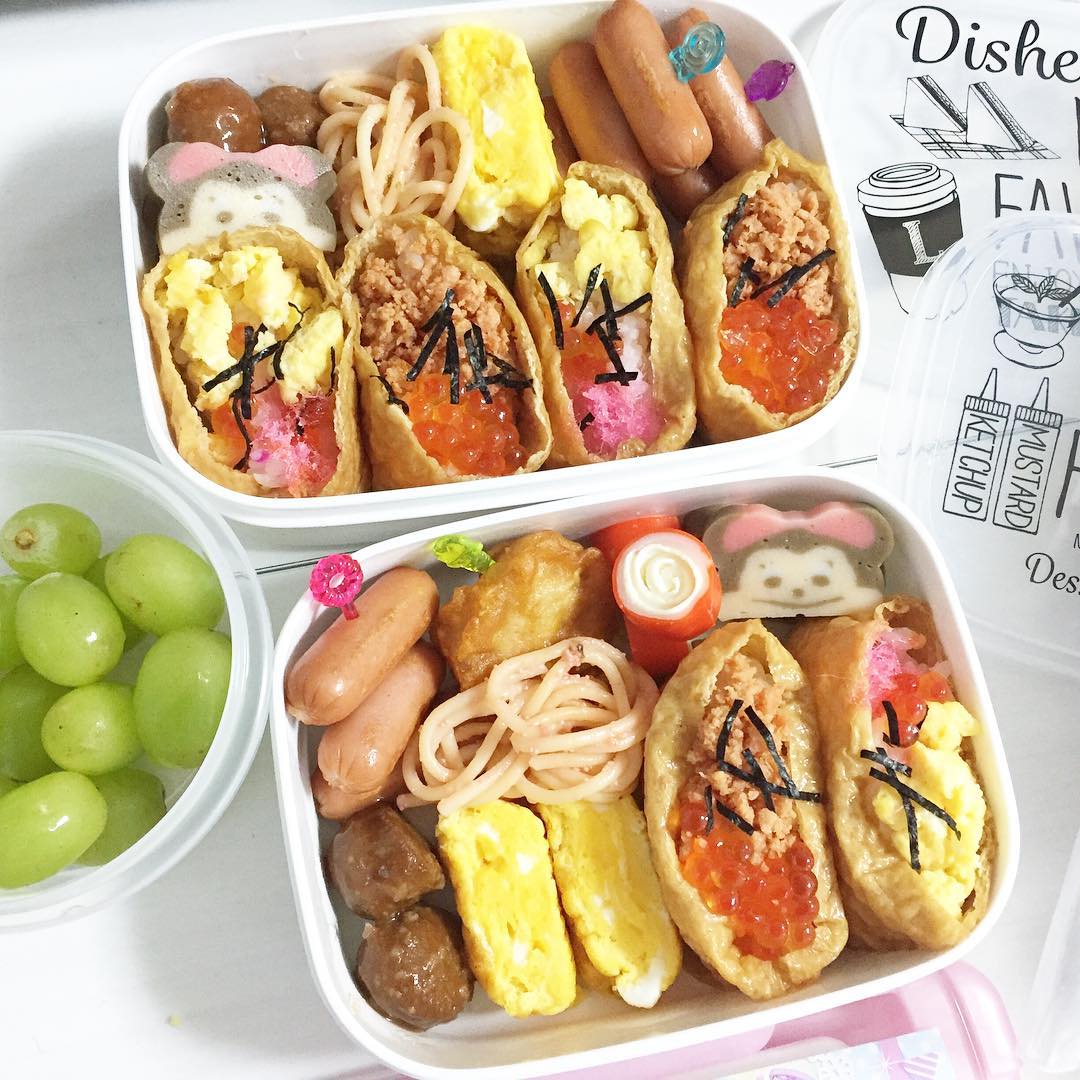 公園 デート お 弁当 レシピ Amrowebdesigners Com 公園 デート お 弁当 レシピ Amrowebdesigners Com