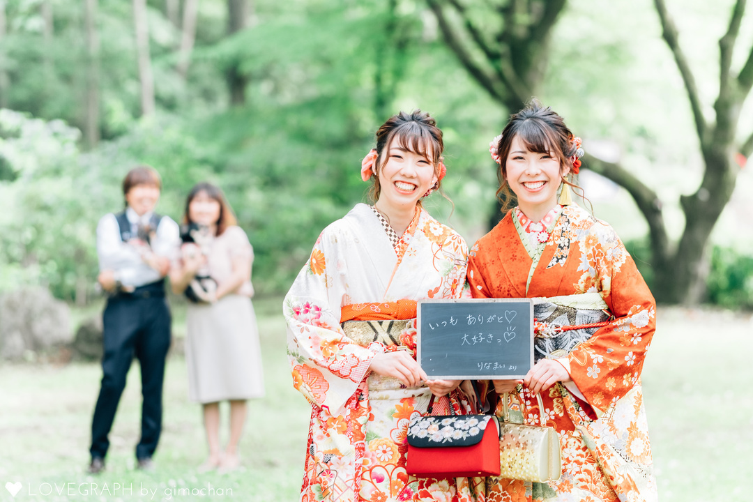 成人式のお祝いはどうする 相場やのし袋についてご紹介