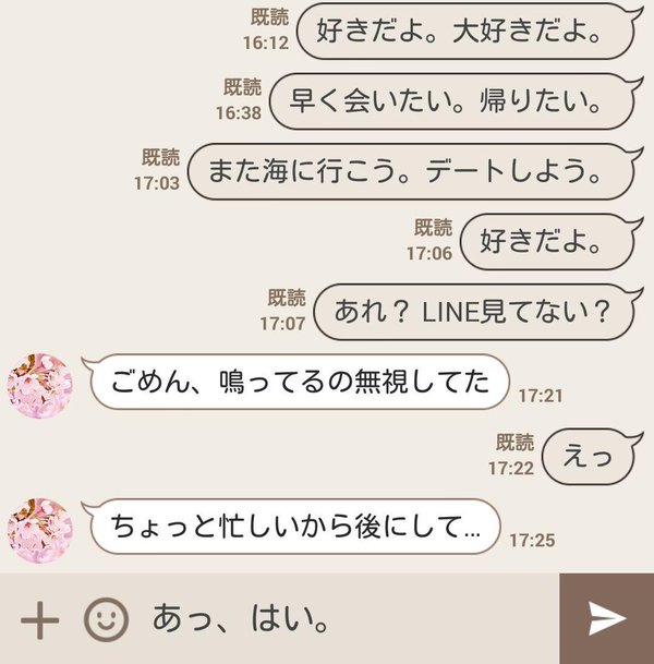F11bdae0 a26c 4065 9aa1 6539debb7eef