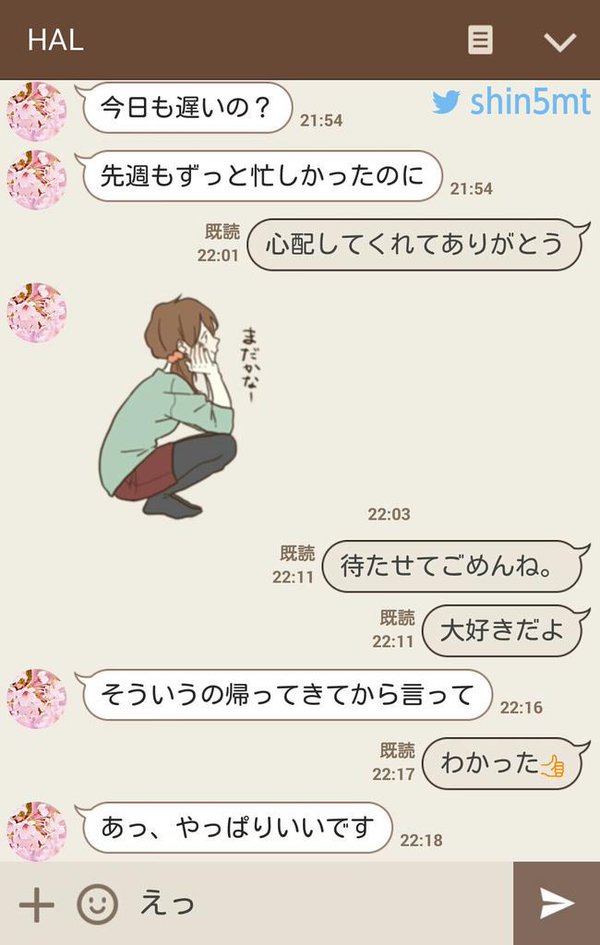 Eae83deb 5130 4691 af55 518b3a7278d1