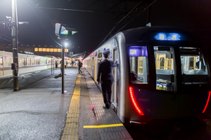 209