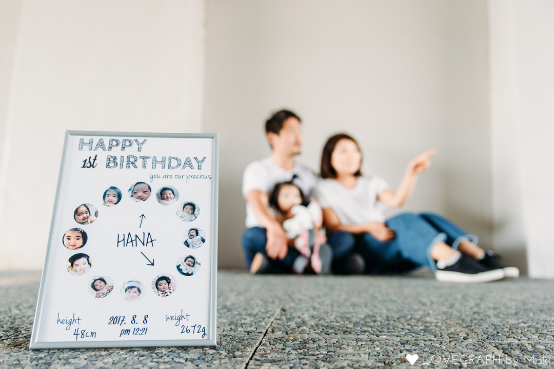 hana | 家族写真(ファミリーフォト)