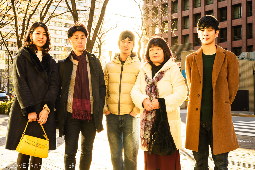 Kittaka Family | 家族写真(ファミリーフォト)