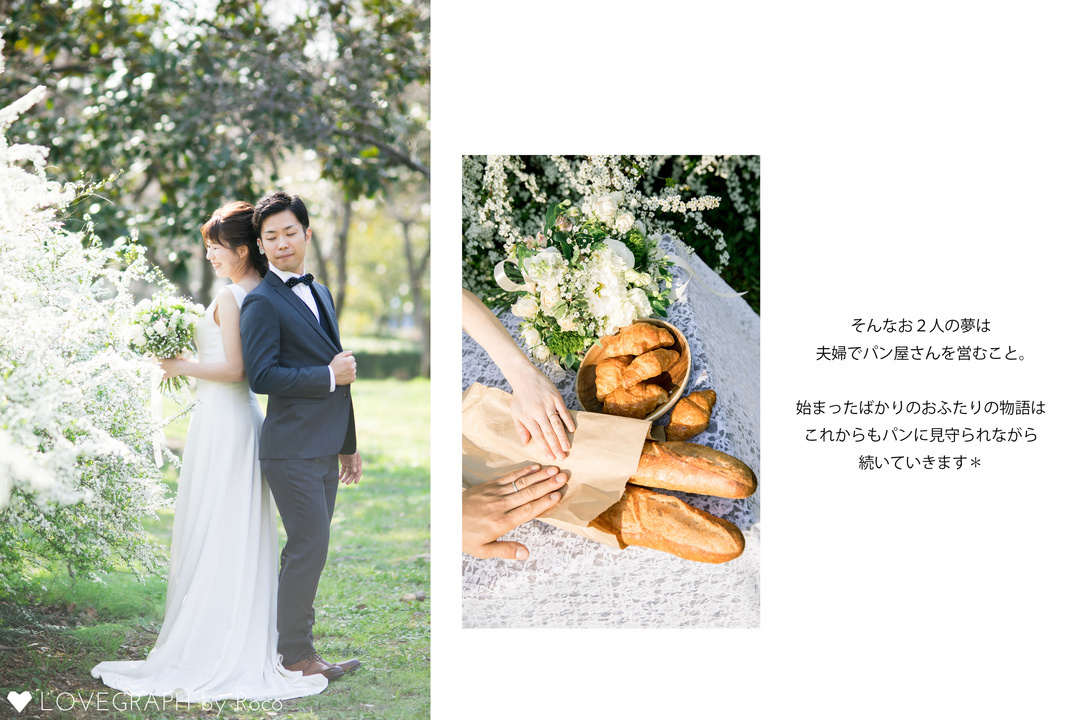 Kaoru×Misato | 夫婦フォト