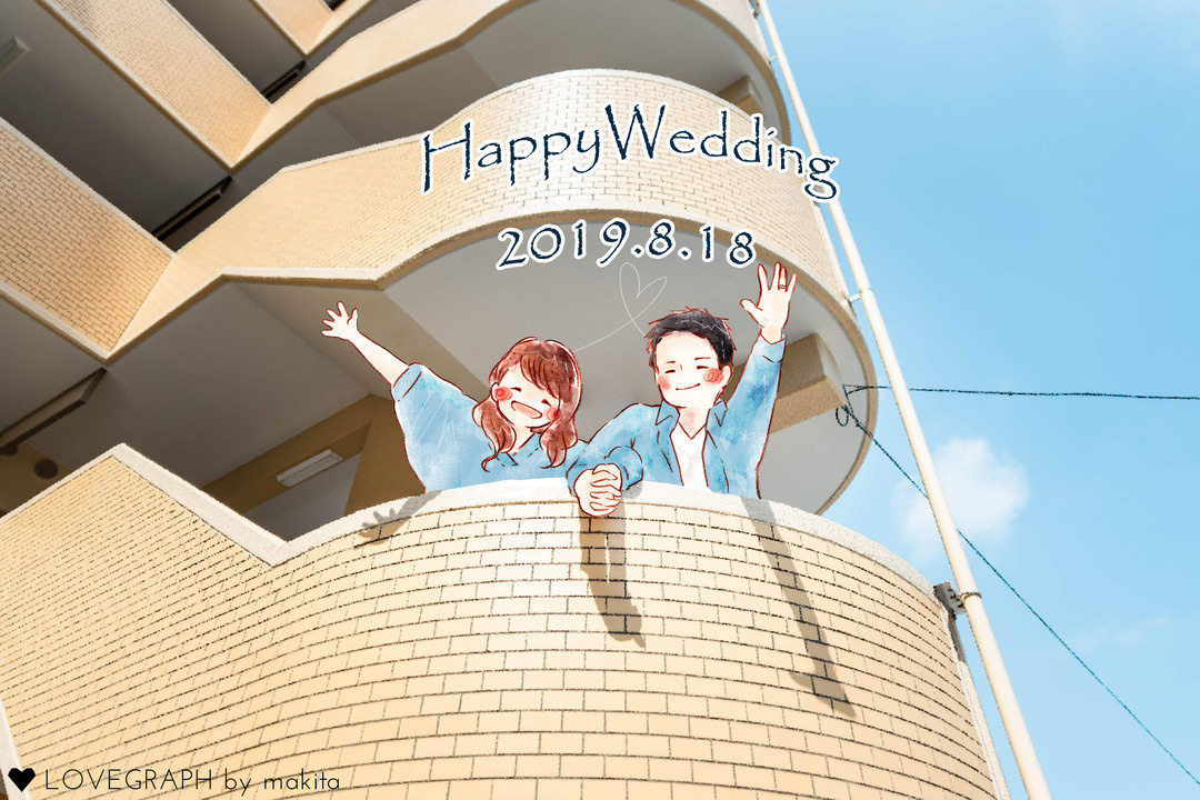 M×M | 夫婦フォト