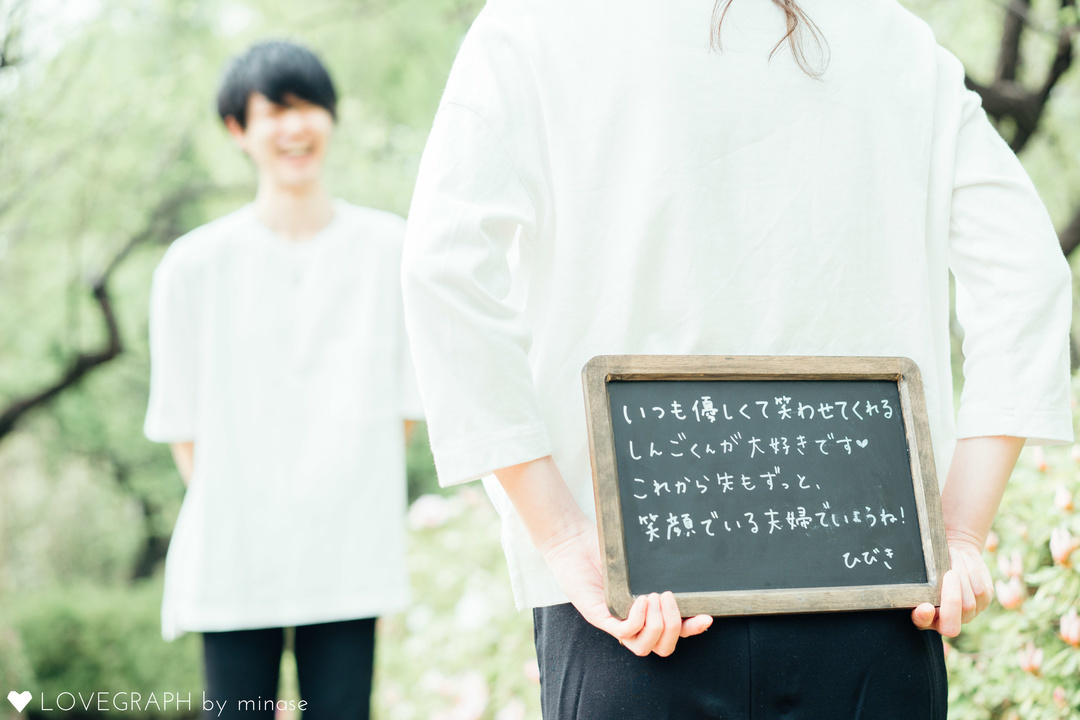Shingo×Hibiki | 夫婦フォト