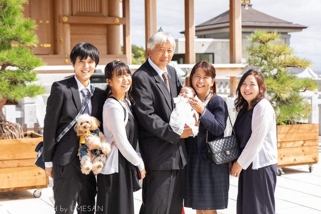 M family |