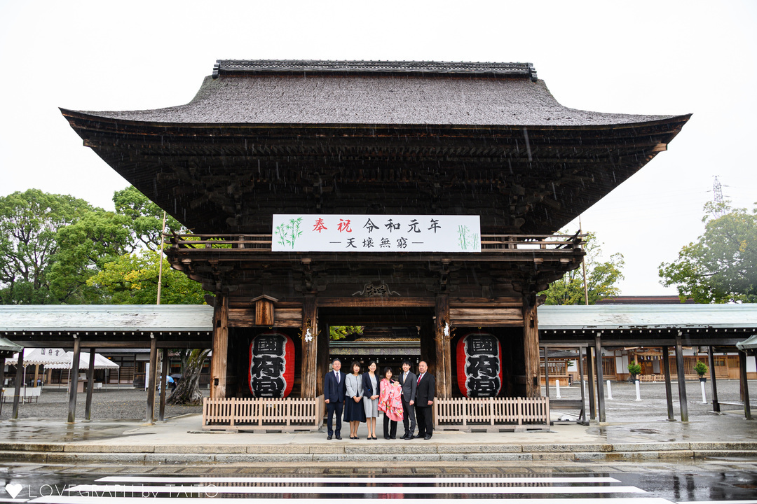 Nonoka Family |