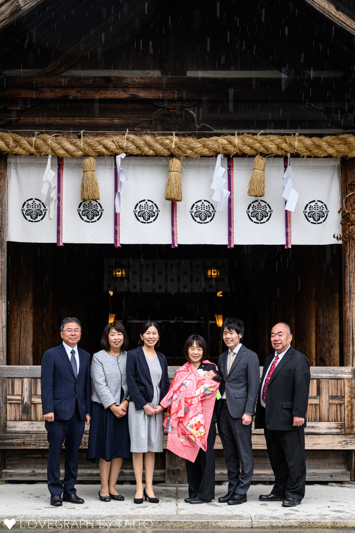Nonoka Family |