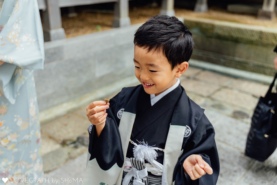 Kotaro Family |