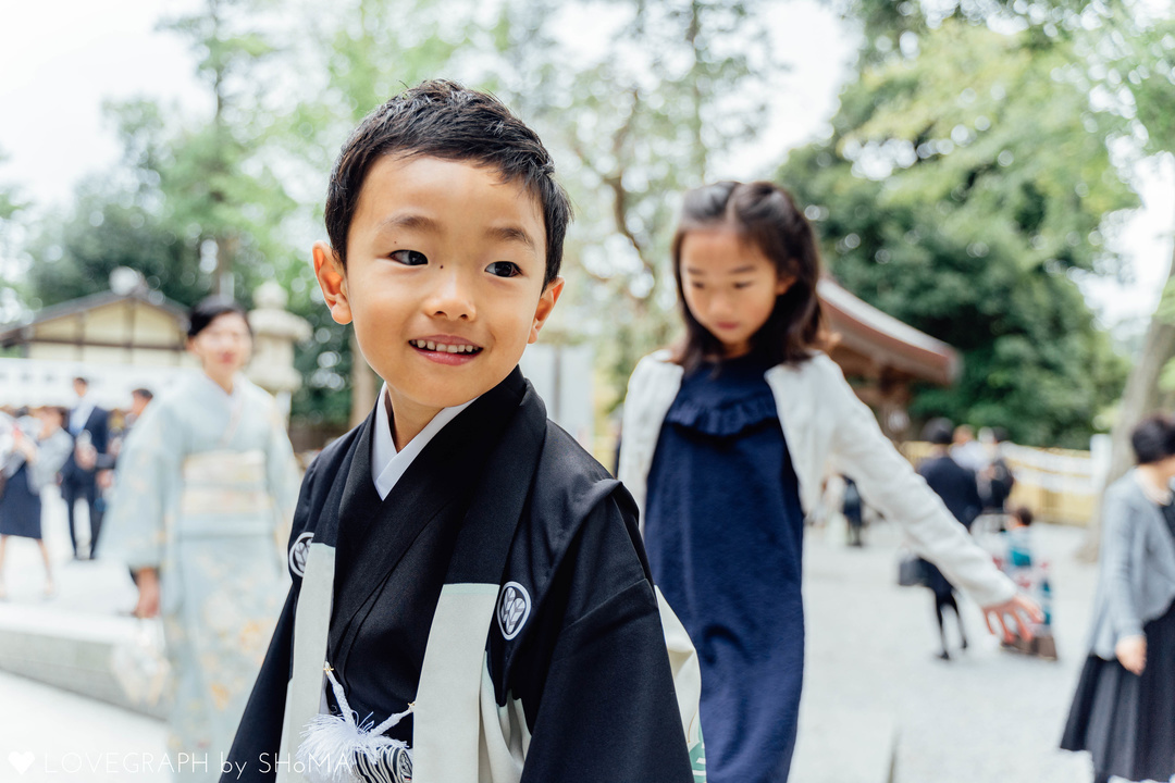 Kotaro Family |
