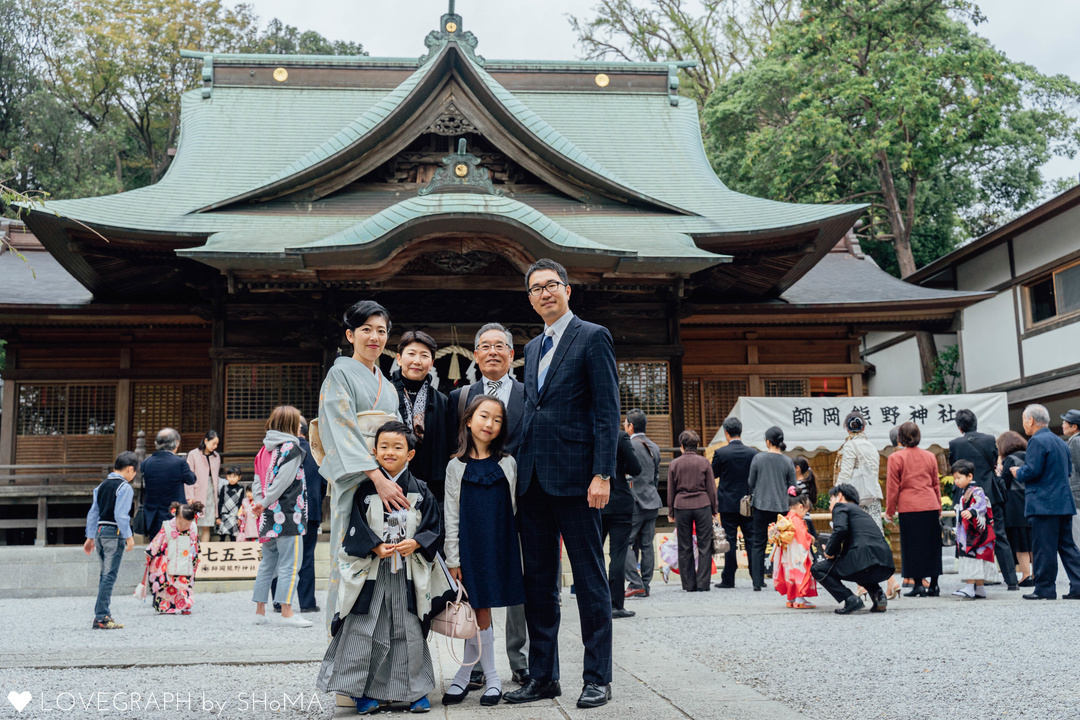 Kotaro Family |