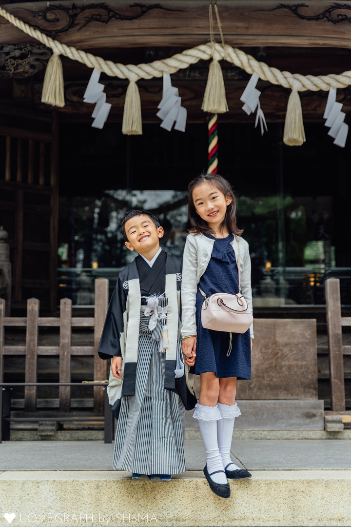 Kotaro Family |