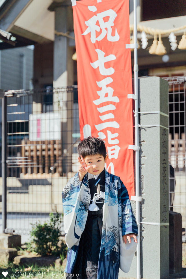 Nakazato Family |