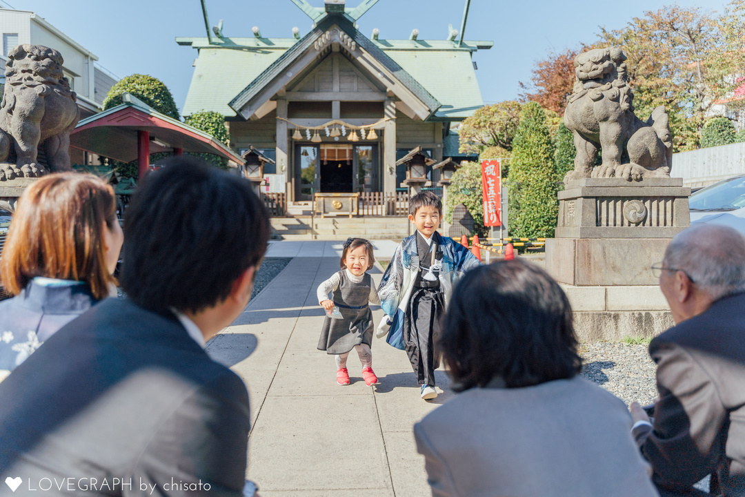 Nakazato Family |