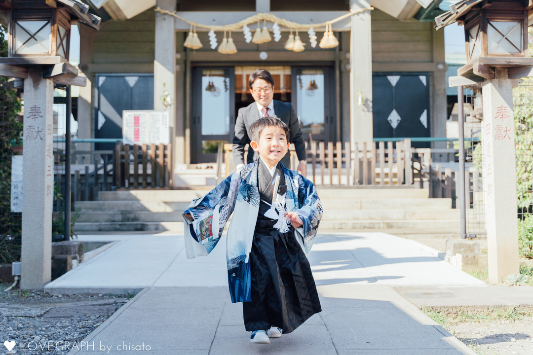 Nakazato Family |