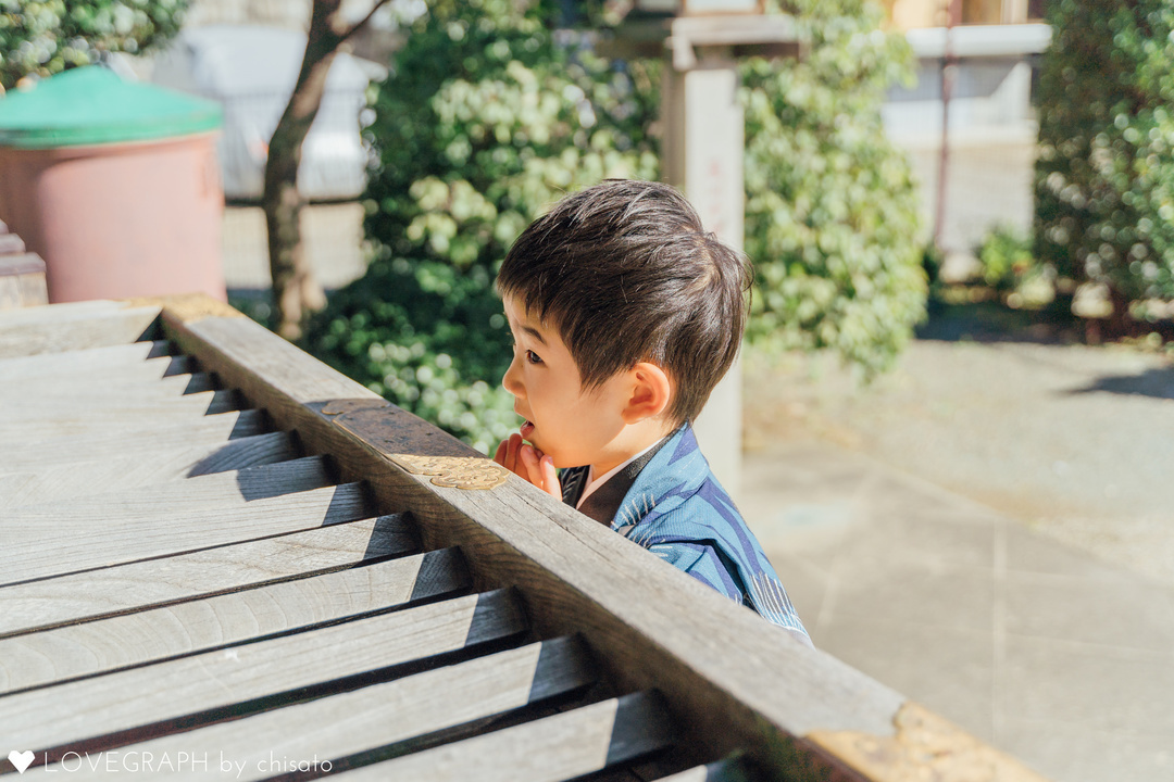 Nakazato Family |