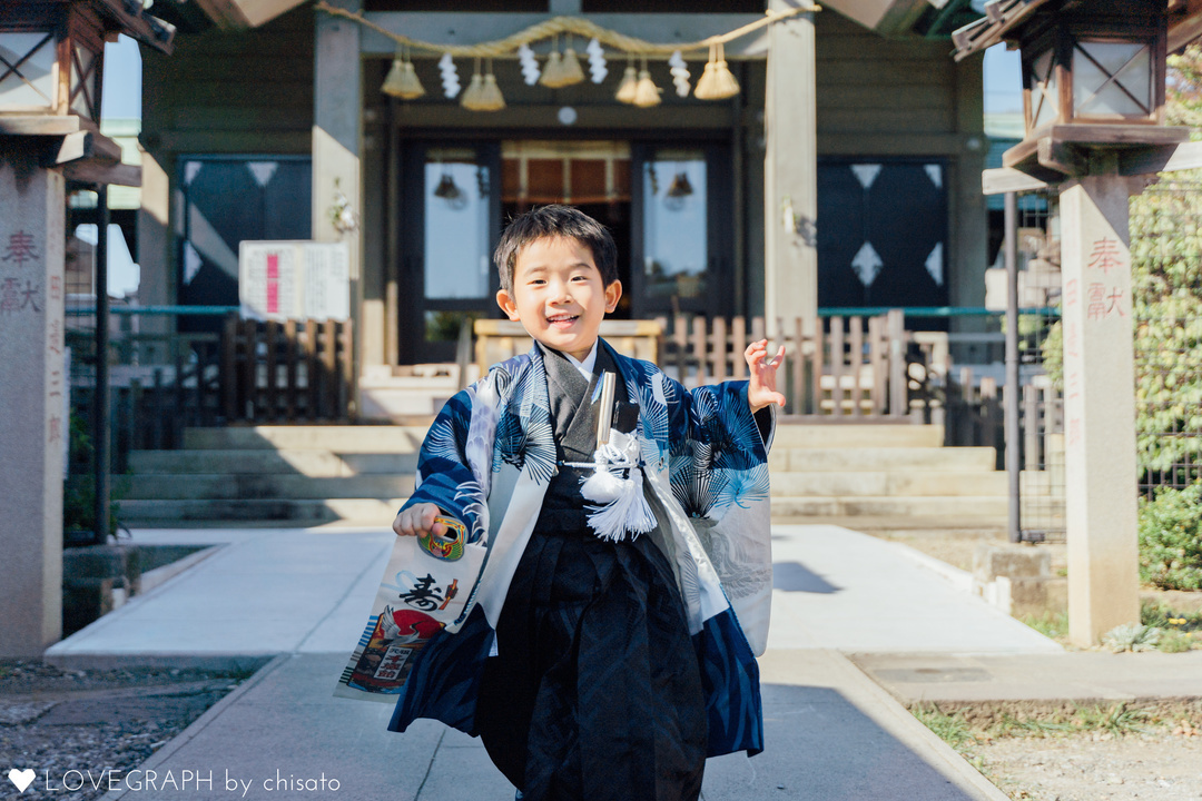 Nakazato Family |