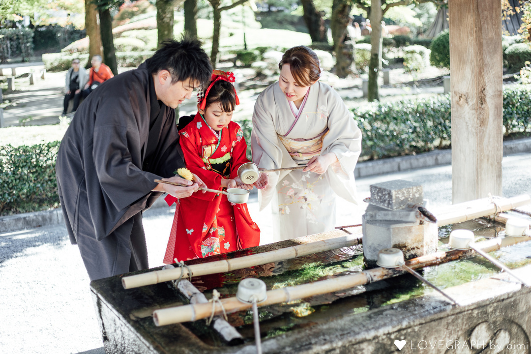 Fuki Family |