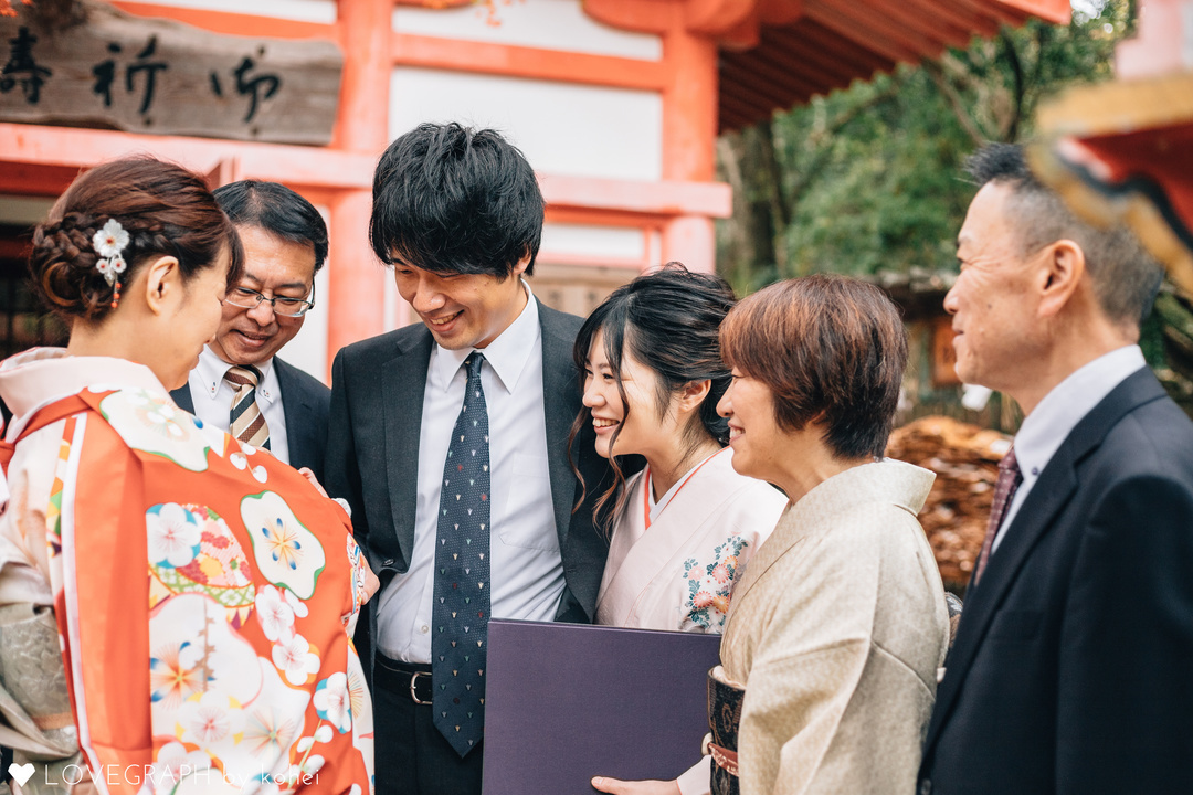 Kotono Family |