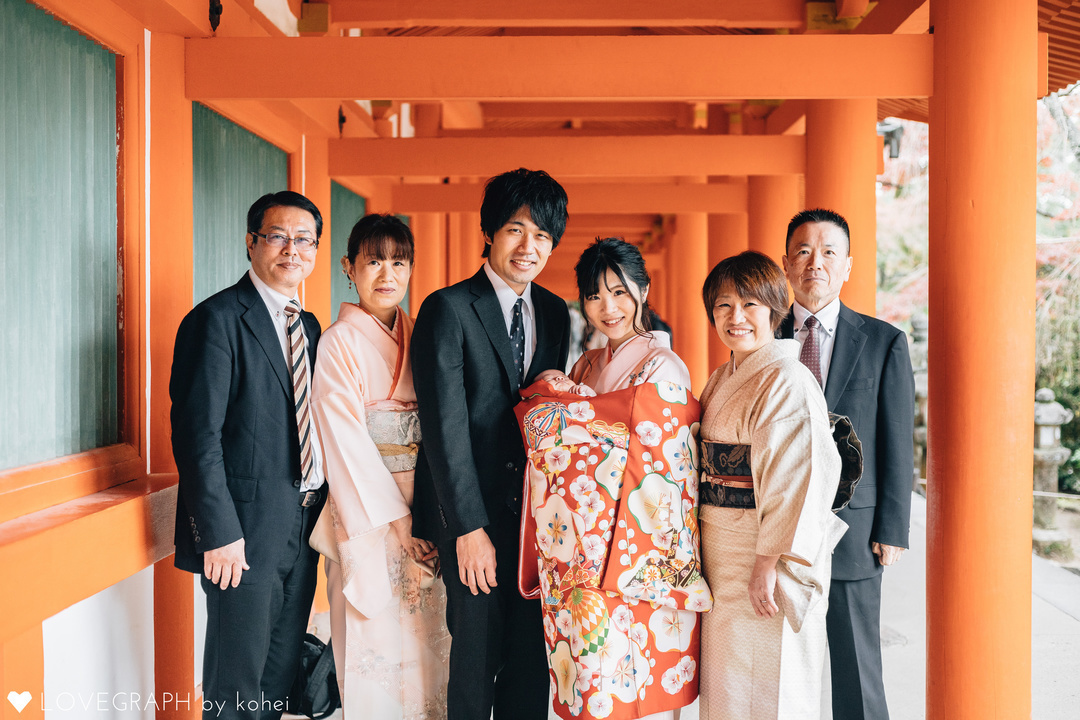Kotono Family |