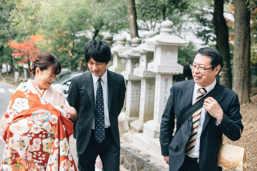 Kotono Family |