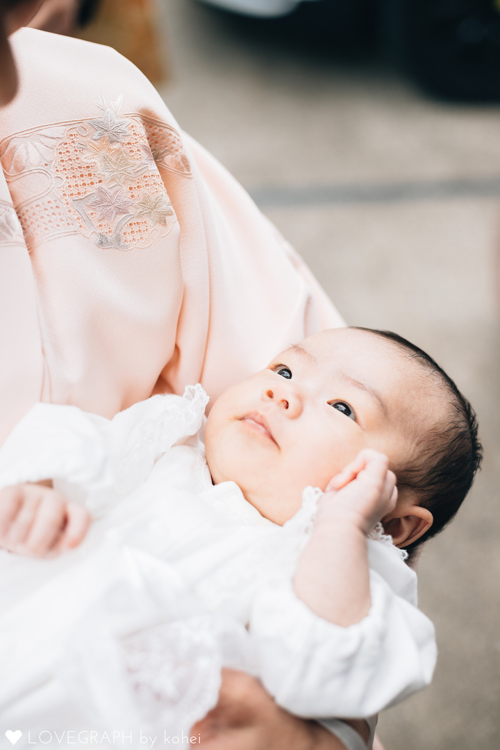 Kotono Family |