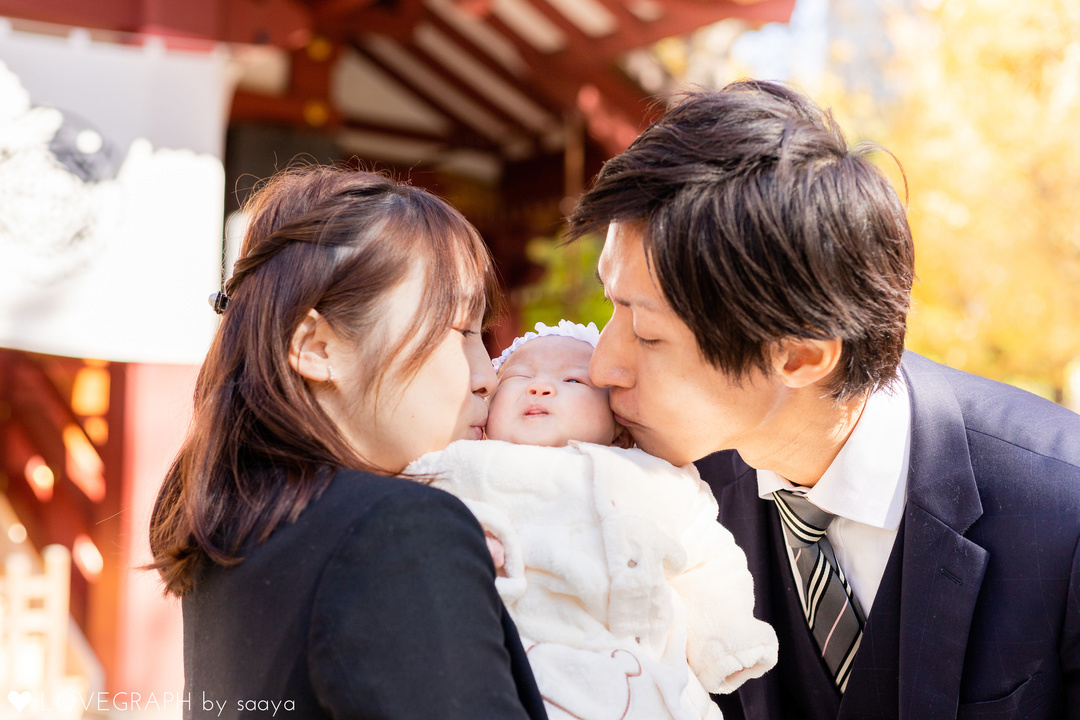 Yuka Family |
