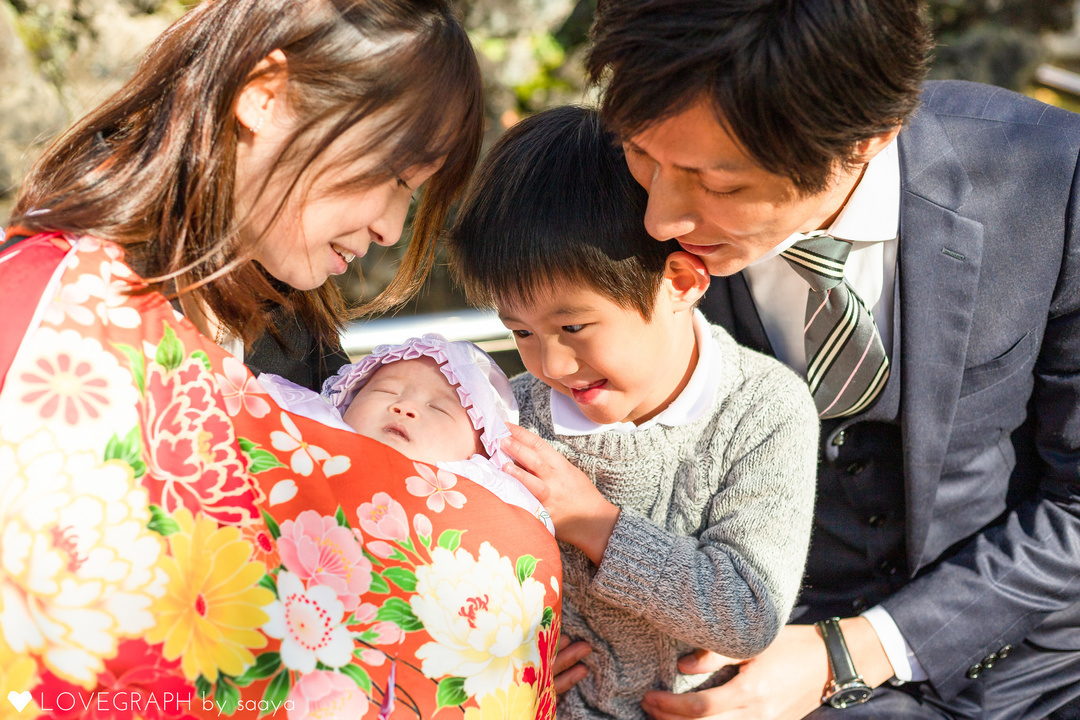 Yuka Family |
