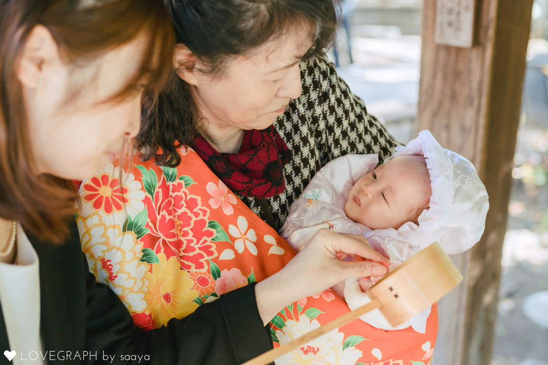 Yuka Family |
