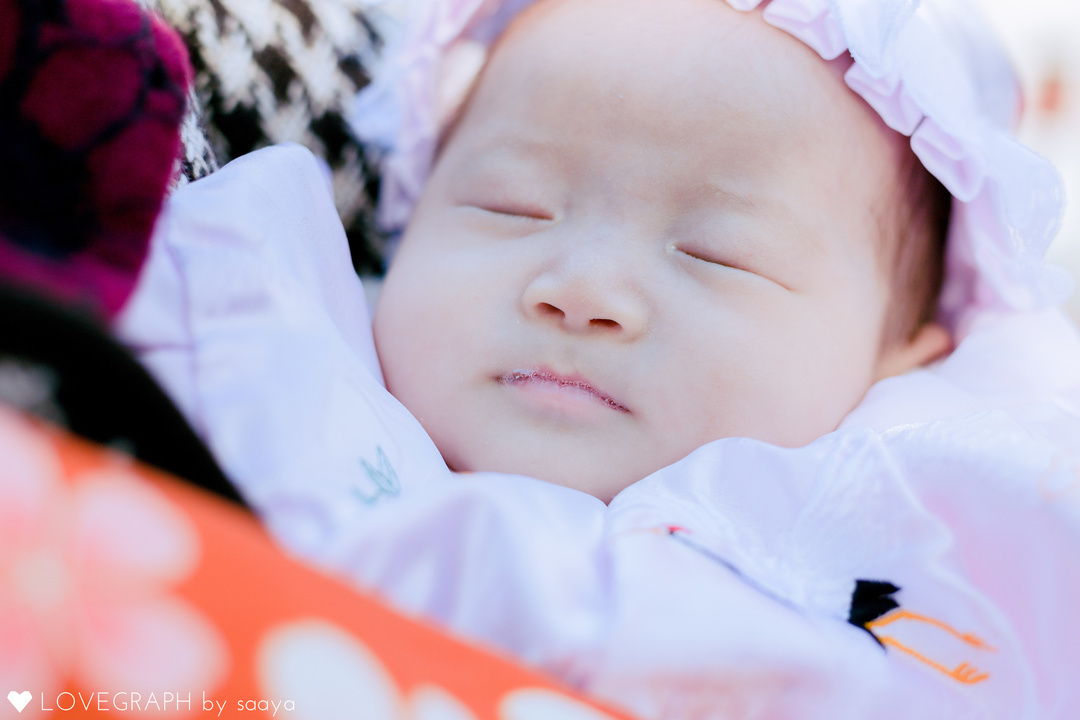 Yuka Family |