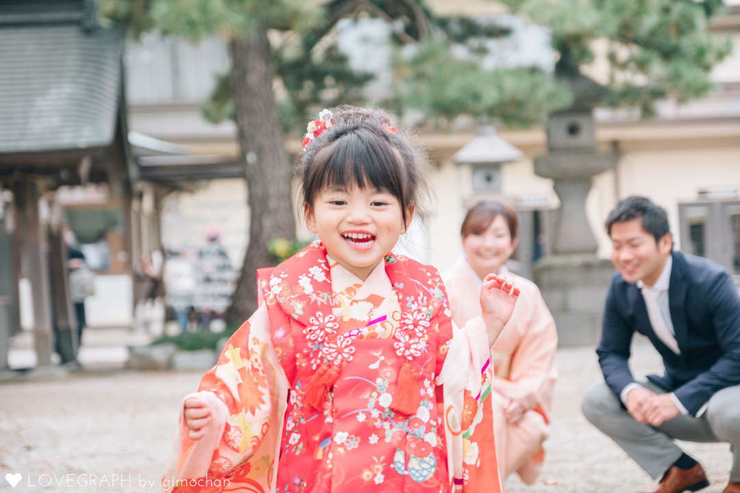 tomona family |