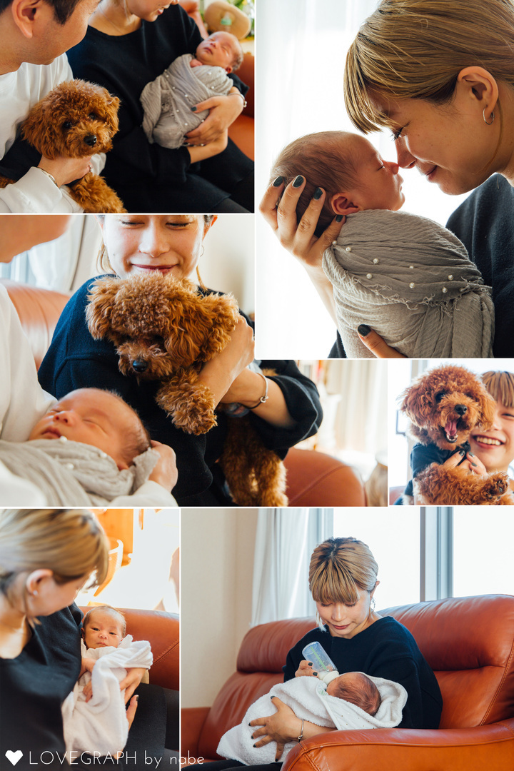 Riku Family |