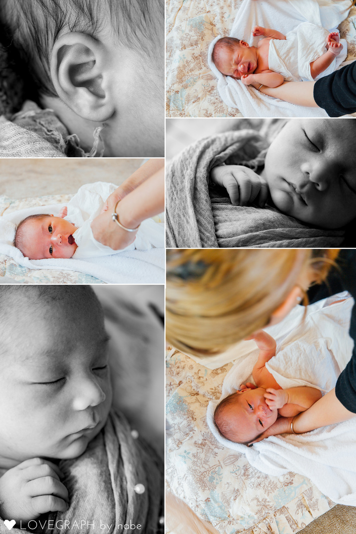 Riku Family |