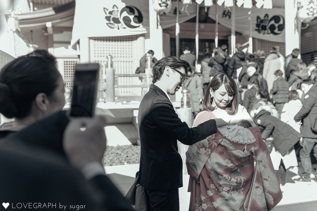 Emma family |