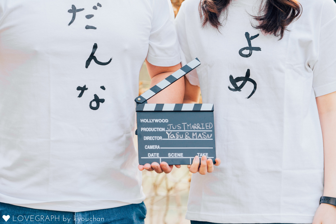やす✕ますみ | カップルフォト