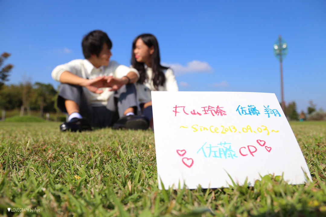 Sho × Reina | カップルフォト