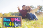 Ryusei × Mai | カップルフォト