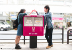Shuto × Minami | カップルフォト