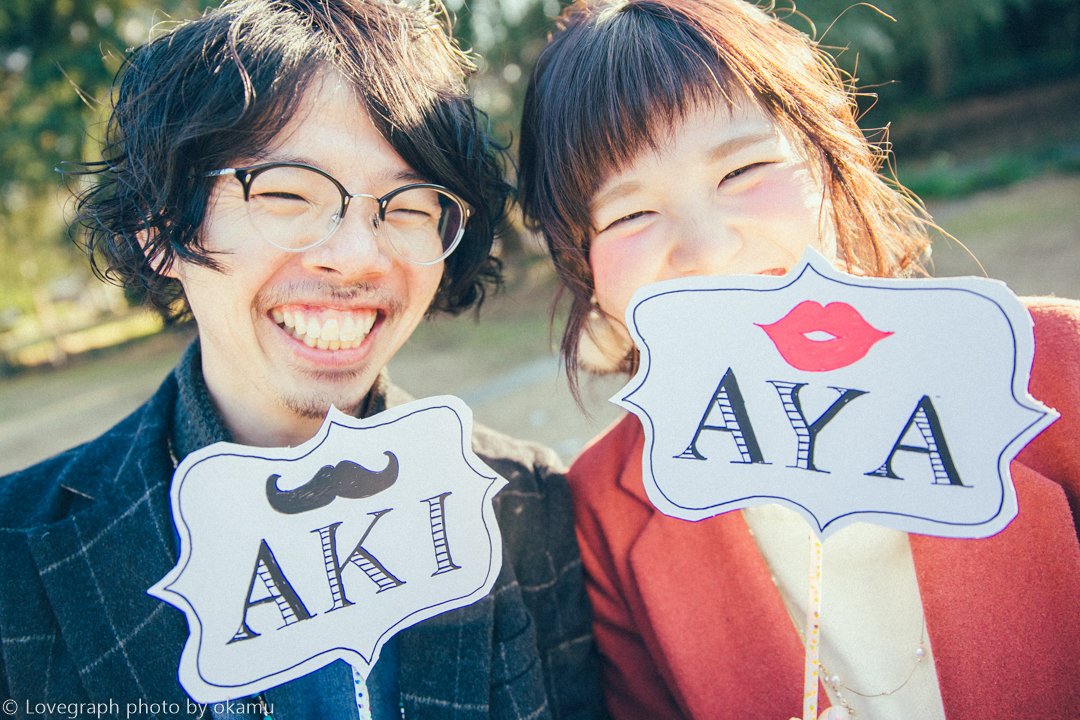 Akihiro×Ayaka | カップルフォト