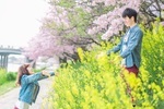 Miyu × Motoki | カップルフォト