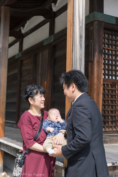 Ikuko × Kohei