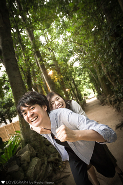 Yuka × Shota
