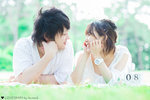 Small 3c63f3be 7ca2 43d8 98b7 d41b8ceab030