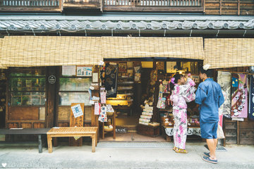Michika×Ryohei