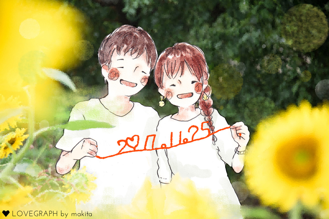 Yuuta×Ayumi | 夫婦フォト